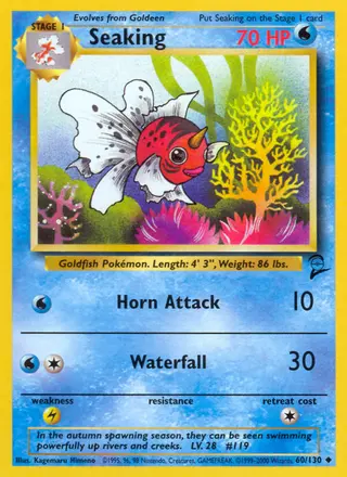 Carta Seaking