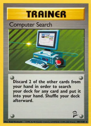 Carta Computer Search