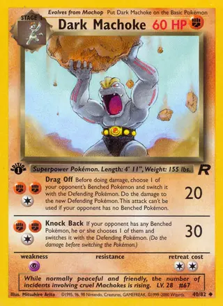 Carta Dark Machoke