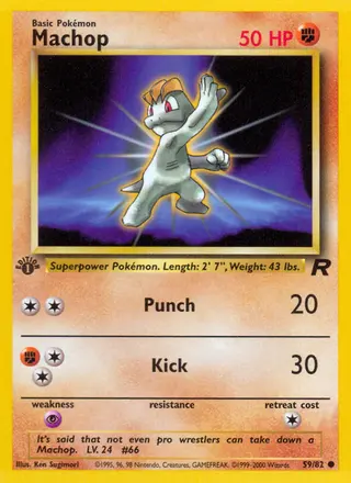 Carta Machop