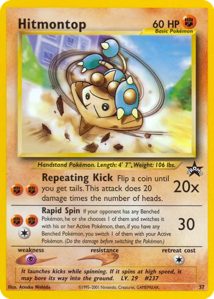 Carta Hitmontop