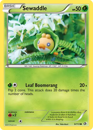 Carta Sewaddle