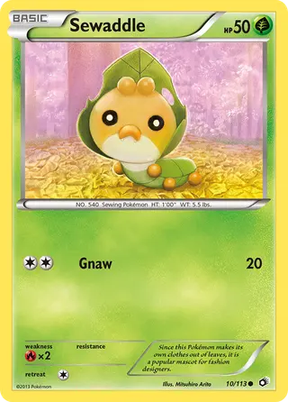 Carta Sewaddle