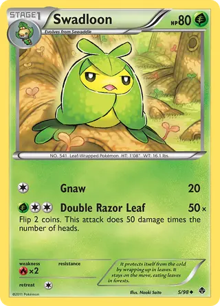 Carta Swadloon