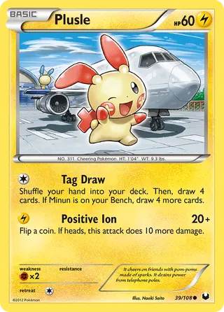 Carta Plusle