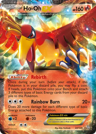 Carta Ho-Oh-EX
