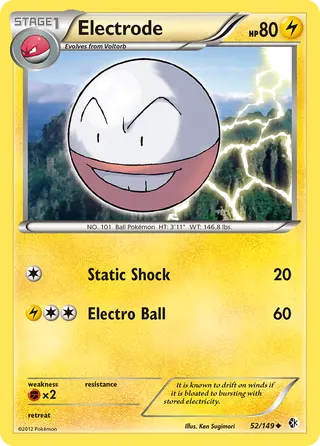 Carta Electrode