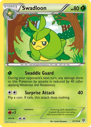 Carta Swadloon