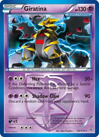 Carta Giratina