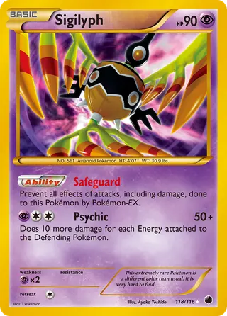 Carta Sigilyph