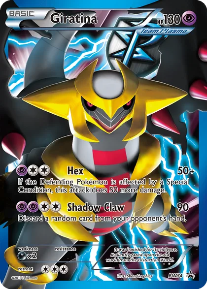 Carta Giratina