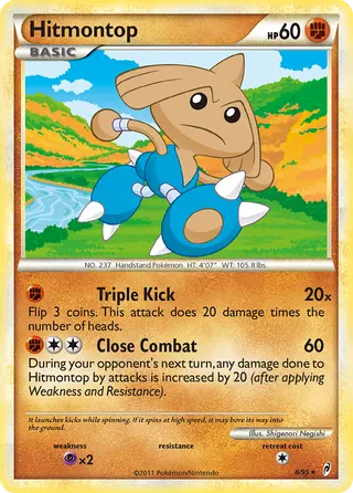 Carta Hitmontop