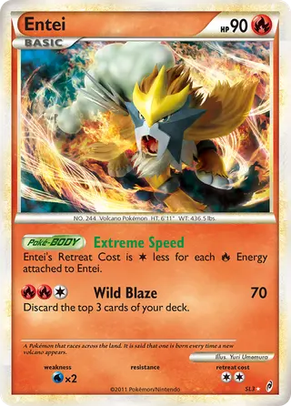 Carta Entei