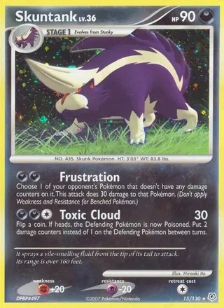 Carta Skuntank
