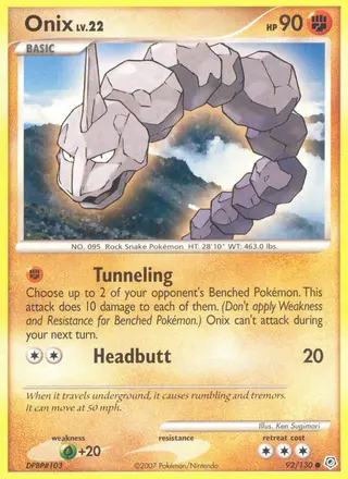 Carta Onix