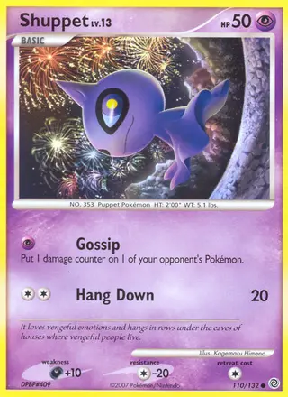 Carta Shuppet