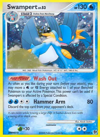 Carta Swampert
