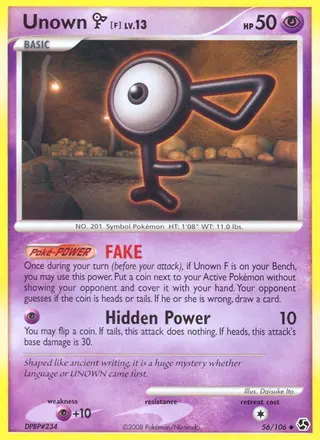 Carta Unown F