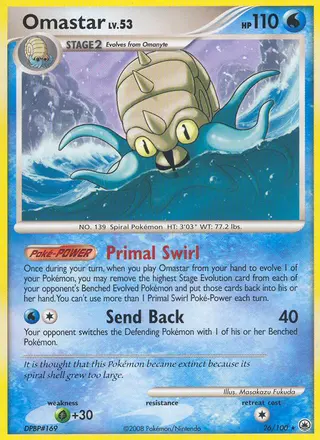 Carta Omastar