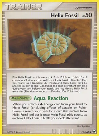 Carta Helix Fossil
