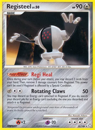 Carta Registeel