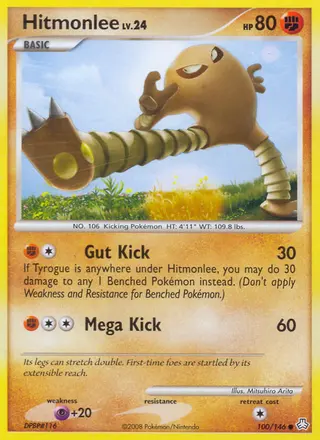 Carta Hitmonlee