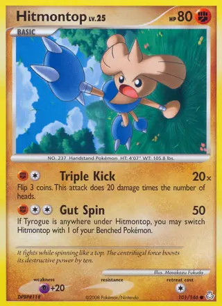 Carta Hitmontop
