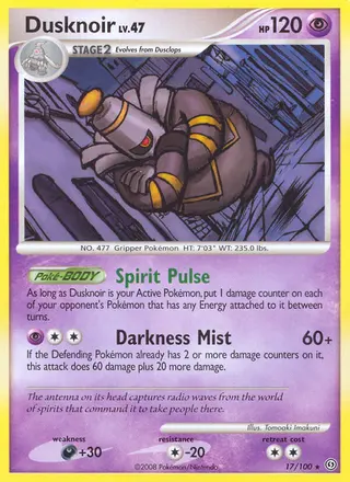 Carta Dusknoir