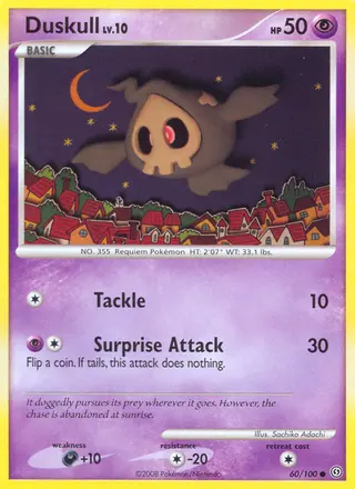 Carta Duskull