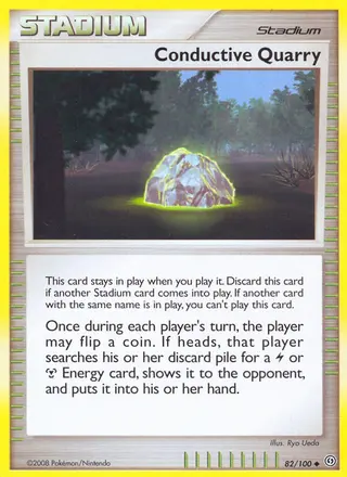 Carta Conductive Quarry