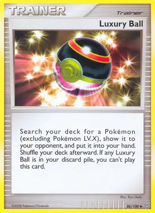 Carta Luxury Ball