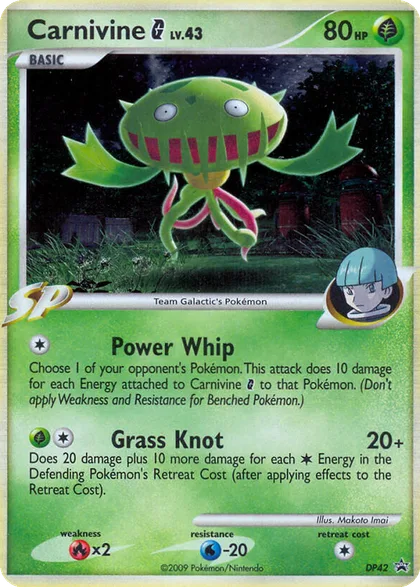 Carta Carnivine G