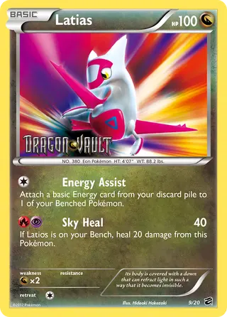 Carta Latias