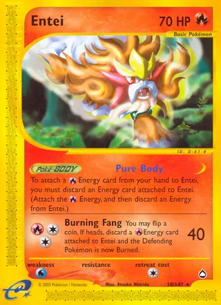 Carta Entei