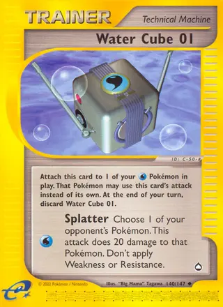 Carta Water Cube 01