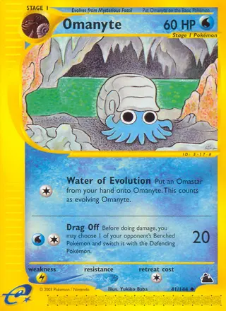 Carta Omanyte