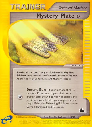 Carta Mystery Plate Alpha
