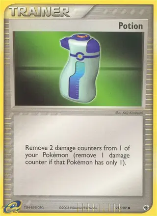 Carta Potion
