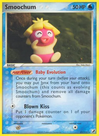 Carta Smoochum