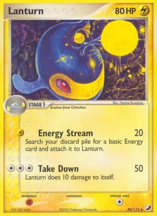 Carta Lanturn