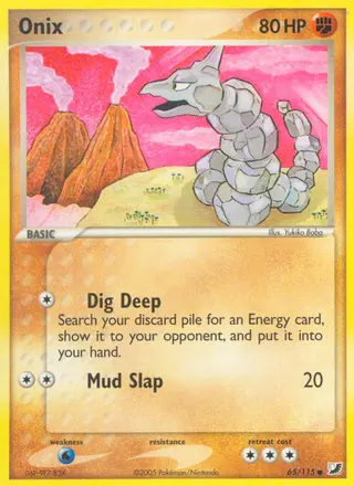 Carta Onix