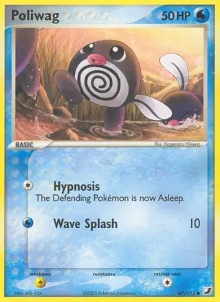 Carta Poliwag