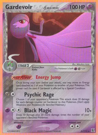 Carta Gardevoir δ