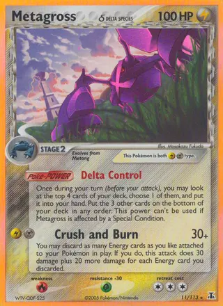 Carta Metagross δ