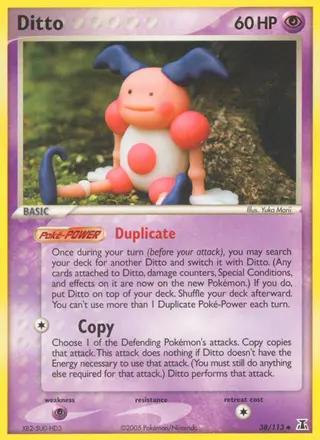 Carta Ditto