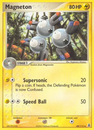 Carta Magneton