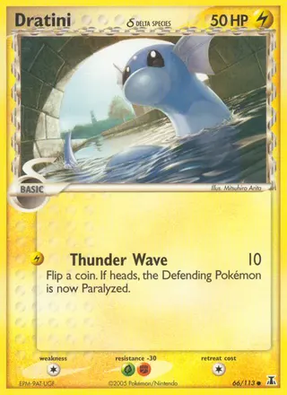 Carta Dratini δ
