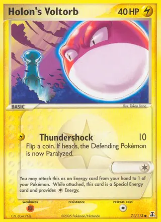 Carta Holon's Voltorb