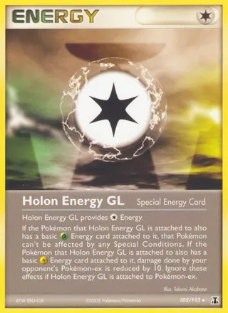 Carta Holon Energy GL