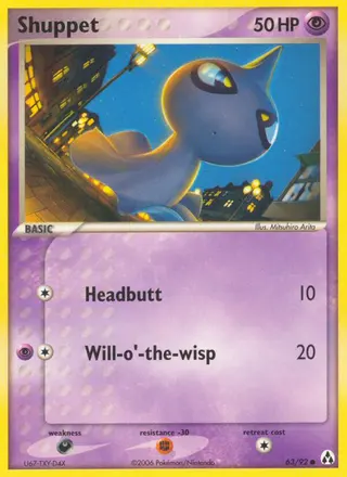 Carta Shuppet